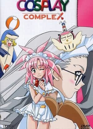 Проблемы косплея / Cosplay Complex