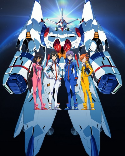 Captain Earth / Капитан земля