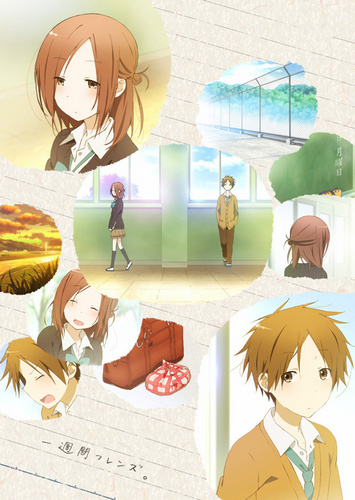 One Week Friends / Друзья на неделю / Isshuukan Friends / Друзьяшки на неделю