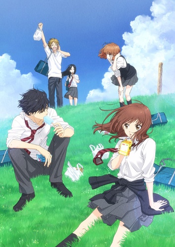 Ao Haru Ride / Неудержимая юность / Дорога юности