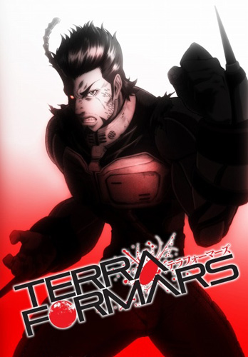 Terra Formars OVA / Терраформирование ОВА / Terraformars OAD / Терра Формеры