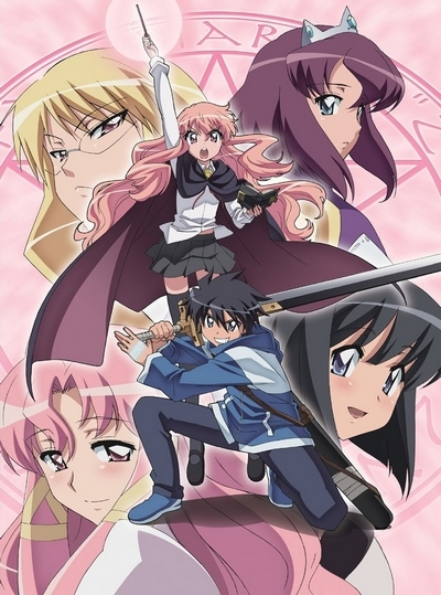 Zero no Tsukaima: Futatsuki no Kishi / Подручный Луизы-Нулизы (ТВ-2) / Подручный Бездарной Луизы: Рыцарь Двух Лун