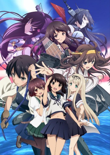 Флотская коллекция / Kantai Collection: KanColle
