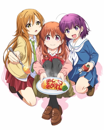Koufuku Graffiti / Граффити счастливой кухни