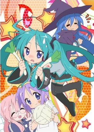 Счастливая звезда OVA / Lucky ☆ Star OVA