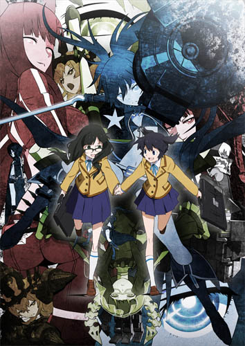 Стрелок с Черной скалы / Black Rock Shooter