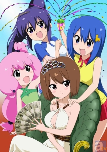 Теннис 4 / Teekyuu 4 / Наркоманки 4 / Те-Кю 4