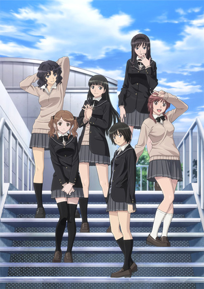   / Amagami SS [-1]