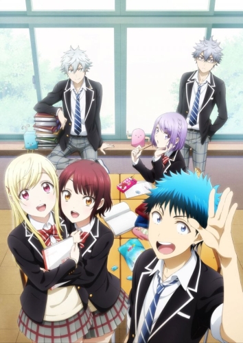 Ямада-кун и семь ведьм ТВ / Yamada-kun to 7-nin no Majo