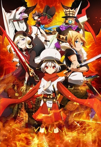 Драконий хаос: Война красного дракона / Red Dragon War / Chaos Dragon: Sekiryuu Seneki