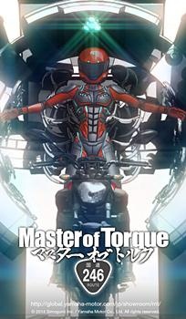 Master of Torque / Мастер вращения и Master of Torque 2 / Мастер вращения 2