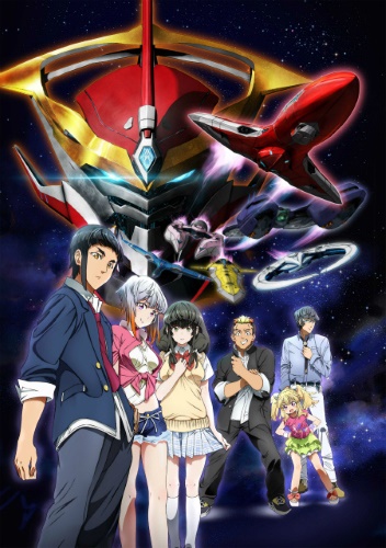 Акварион (ТВ-3) / Aquarion Logos / Акварион: Логос