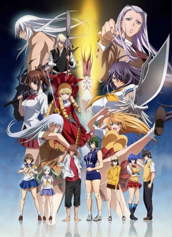 Ikkitousen: Extravaganza Epoch / Сила тысячи: Феерия эпохи / Школьные войны: Фееричная эпоха