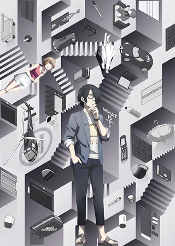 Subete ga F ni Naru: The Perfect Insider / Всё становится F: Идеальный инсайдер