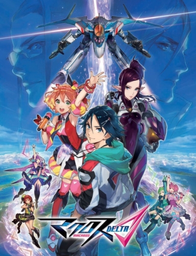 Макросс Дельта / Macross Delta