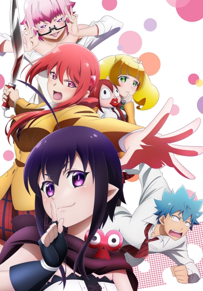 Прелестный тиран любви / Любовь Тирана / Renai Boukun / Love Tyrant / The very lovely tyrant of love