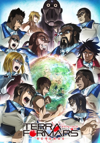 Терраформирование 2 / Terra Formars: Revenge / Терраформирование: Жажда мести / Terraformars: Revenge / Терра Формеры 2
