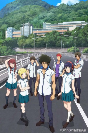 Куромукуро / Чёрный каркас / Черная сталь / Black Chrome / Kuromukuro