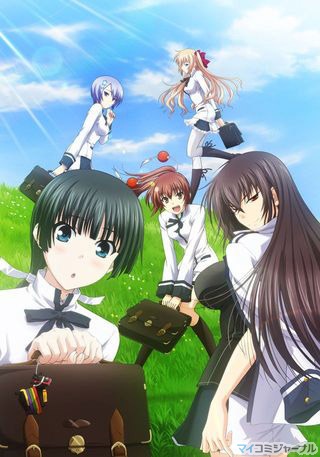 Прошу, люби меня всерьез!! / Maji de Watashi ni Koi Shinasai!!