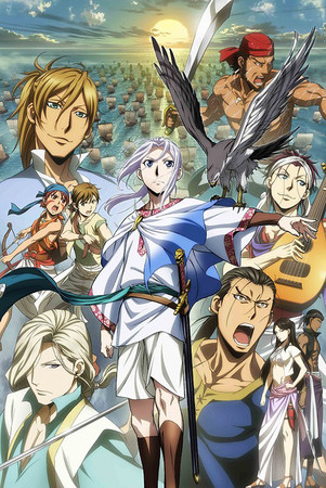    [-2] / The Heroic Legend of Arslan: Dust Storm Dance /  :    / Arslan Senki: Fuujin Ranbu
