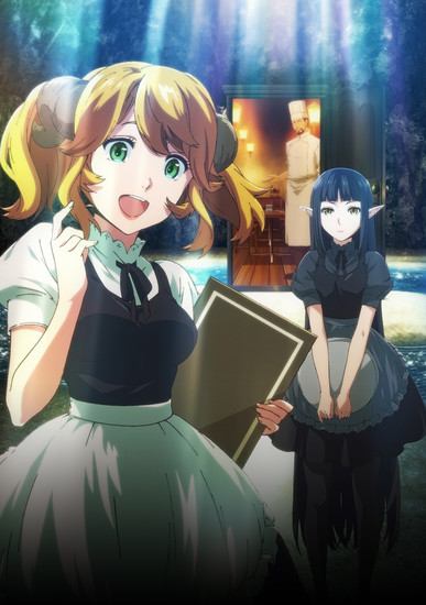 Ресторан из другого мира / Isekai Shokudou / Restaurant to Another World / Alternate-World Restaurant / Кафе из параллельного мира