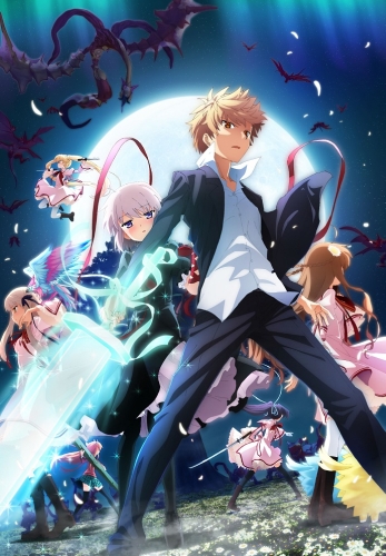 :    2  / Rewrite [-2] / Rewrite 2nd Season: Moon Hen / Terra Hen