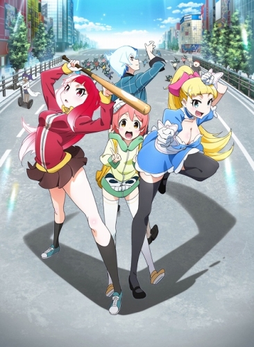 Падение Акибы / Akiba's Trip The Animation / Поездка в Акибу / Akiba's Trip / Виды Акибы