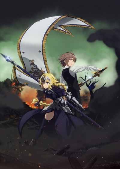 Судьба: Апокриф / Fate: Apocrypha