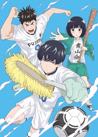 Чистюля! Аояма-кун / Cleanliness Boy! Aoyama-kun / Keppeki Danshi! Aoyama-kun