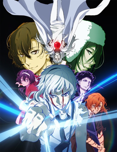 Великий из бродячих псов: Сгнившее яблоко / Bungou Stray Dogs: Dead Apple / Проза бродячих псов Фильм