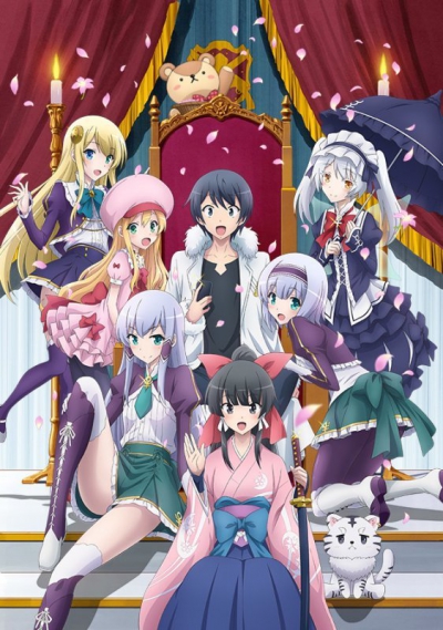 В другом мире со смартфоном / Со своим смартфоном в параллельном мире / Isekai wa Smartphone / In Another World With My Smartphone / Isekai wa Smartphone to Tomo ni