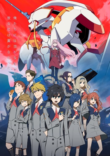 Милый во Франкcе / Darling in the FranXX / Любимый во Франксе