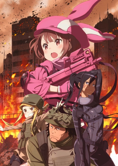 Sword Art Online Alternative: Gun Gale Online /   :   