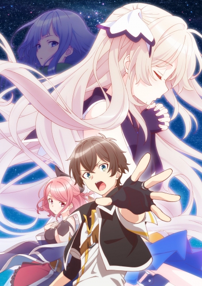 Shichisei no Subaru / Плеяда семи звёзд