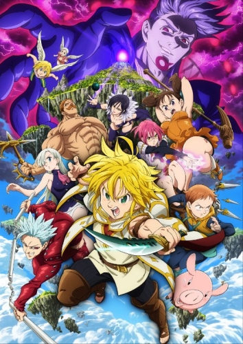 Семь смертных грехов: Небесный пленник / Nanatsu no Taizai: Tenkuu no Torawarebito / The Seven Deadly Sins the Movie: Prisoners of the Sky