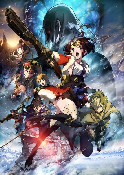 Кабанери железной крепости: Решающее сражение фильм / Koutetsujou no Kabaneri Movie: Unato Kessen / Kabaneri of the Iron Fortress: The Battle of Unato