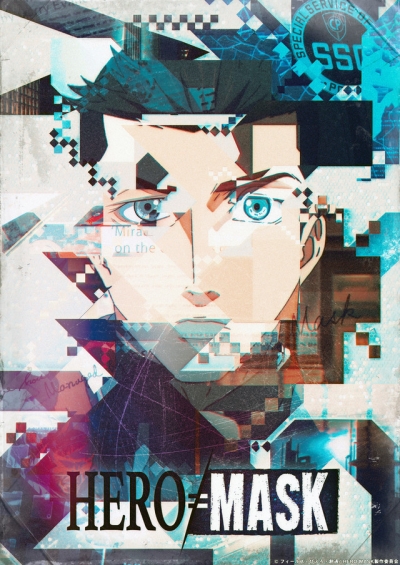 Маска героя 2 / Hero Mask (2019)