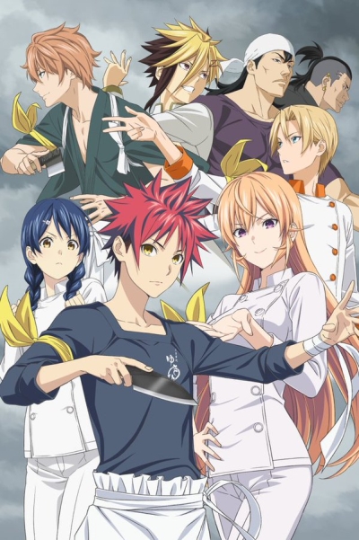 Повар-боец Сома 5 сезон / Боевой Повар Сома 5 / Shokugeki no Souma: San no Sara