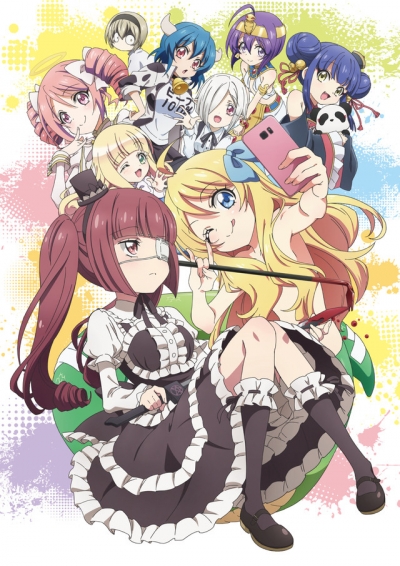 Дропкик злого духа 2 / Jashin-chan Dropkick