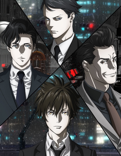 Психопаспорт 3: Первый инспектор / Psycho-Pass 3: First Inspector