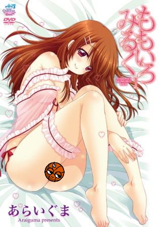 Momoiro Milk / Розовое молоко