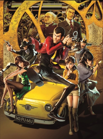 Люпен III: Первый / Lupin III: The First