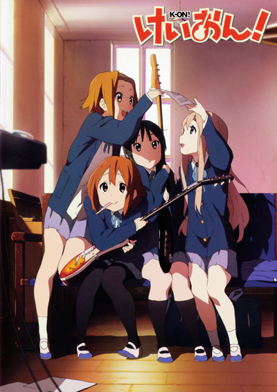 ! [-1]  / K-On!