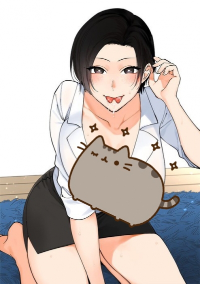 Секрет Мураматы / Muramata-san no Himitsu
