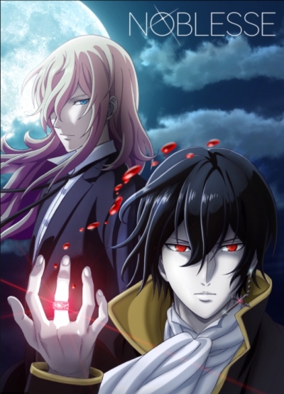 Дворянство / Noblesse