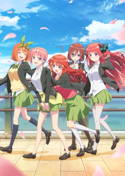 Пять невест 2 сезон / 5-toubun no Hanayome ∬