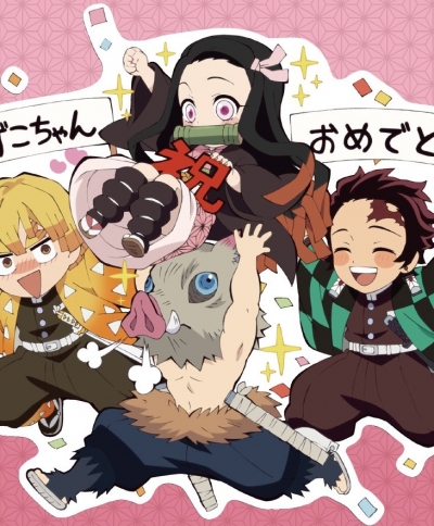 Академия клинка: День святого Валентина / Kimetsu Gakuen: Valentine-hen