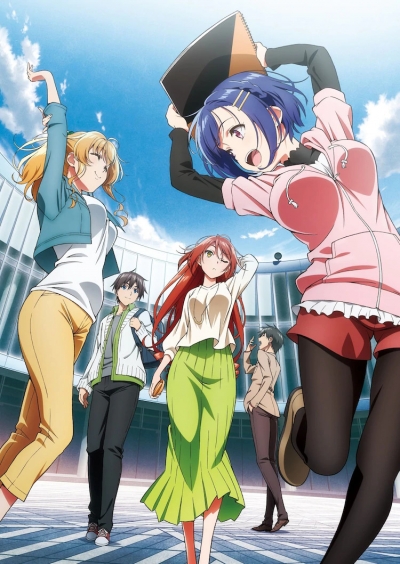 ������ ����� ����� / Bokutachi no Remake