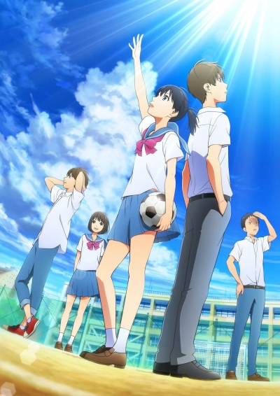 Прощай, мой дорогой Крамер: Первое касание / Sayonara Watashi no Cramer Movie: First Touch