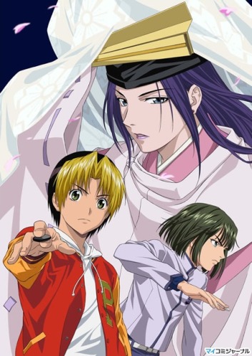 Хикару и Го / Hikaru no Go